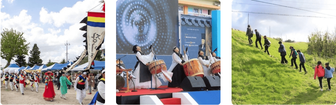 포항유배문화제