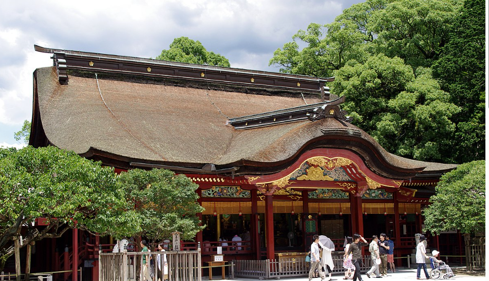 다자이후 덴만구