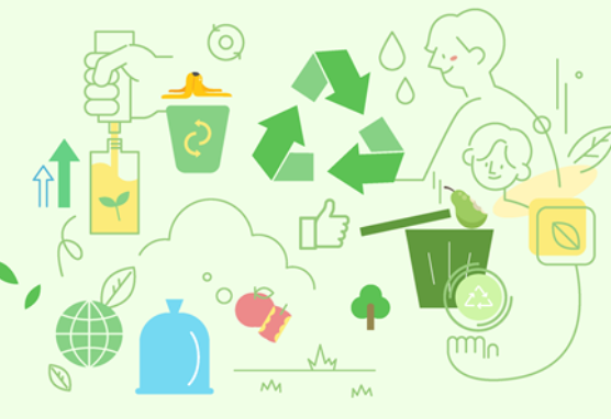 음식물 분리수거 위반 과징금