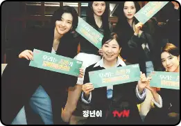 득음 뜻 (김태리 정년이 판소리 득음 하는법)