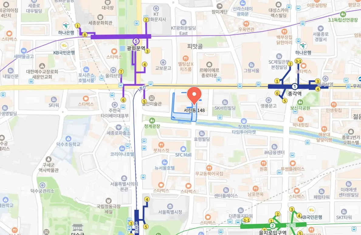 서울 빛초롱 축제