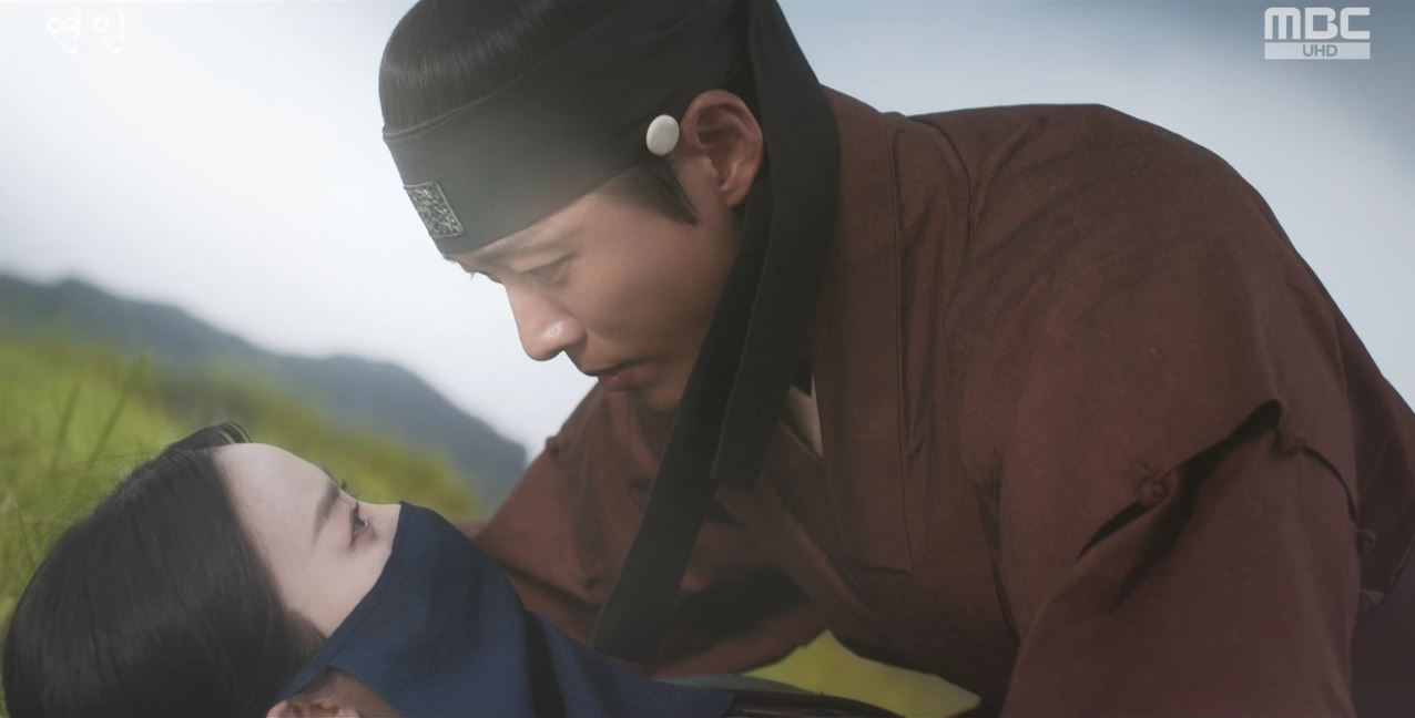 연인 10회