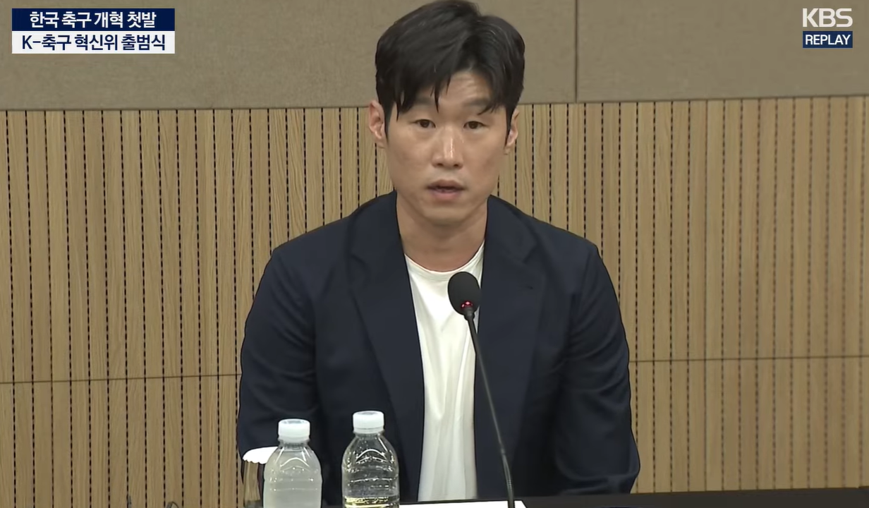 K-축구혁신위 출범 배경과 정몽규 사임에 따른 한국 축구 쇄신 로드맵 박지성&middot;유승민 투톱 출격 총정리