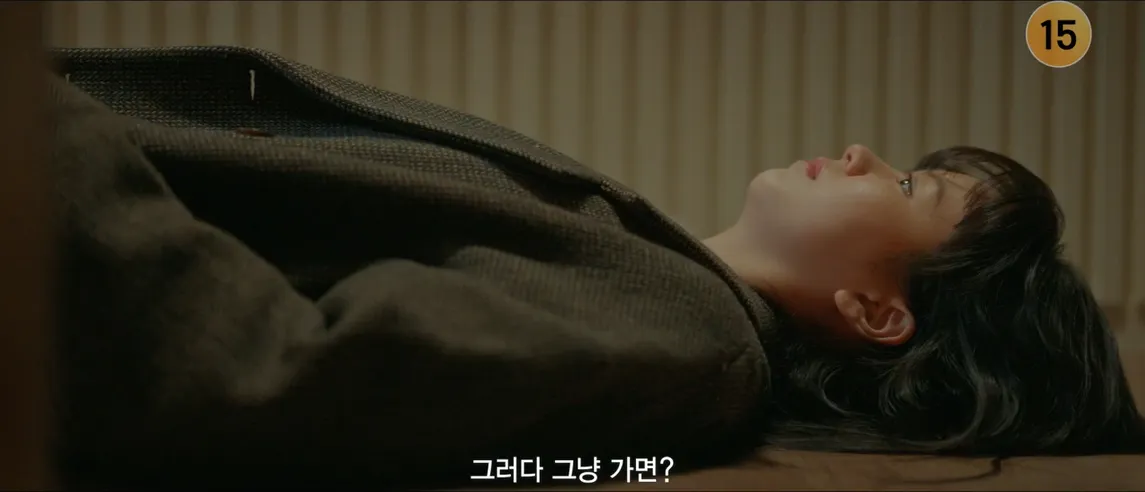 우연일까? 7회 줄거리