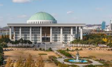 국회 해산권 뜻