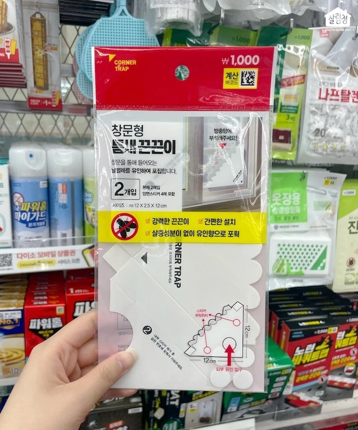 틈새 끈끈이 사진