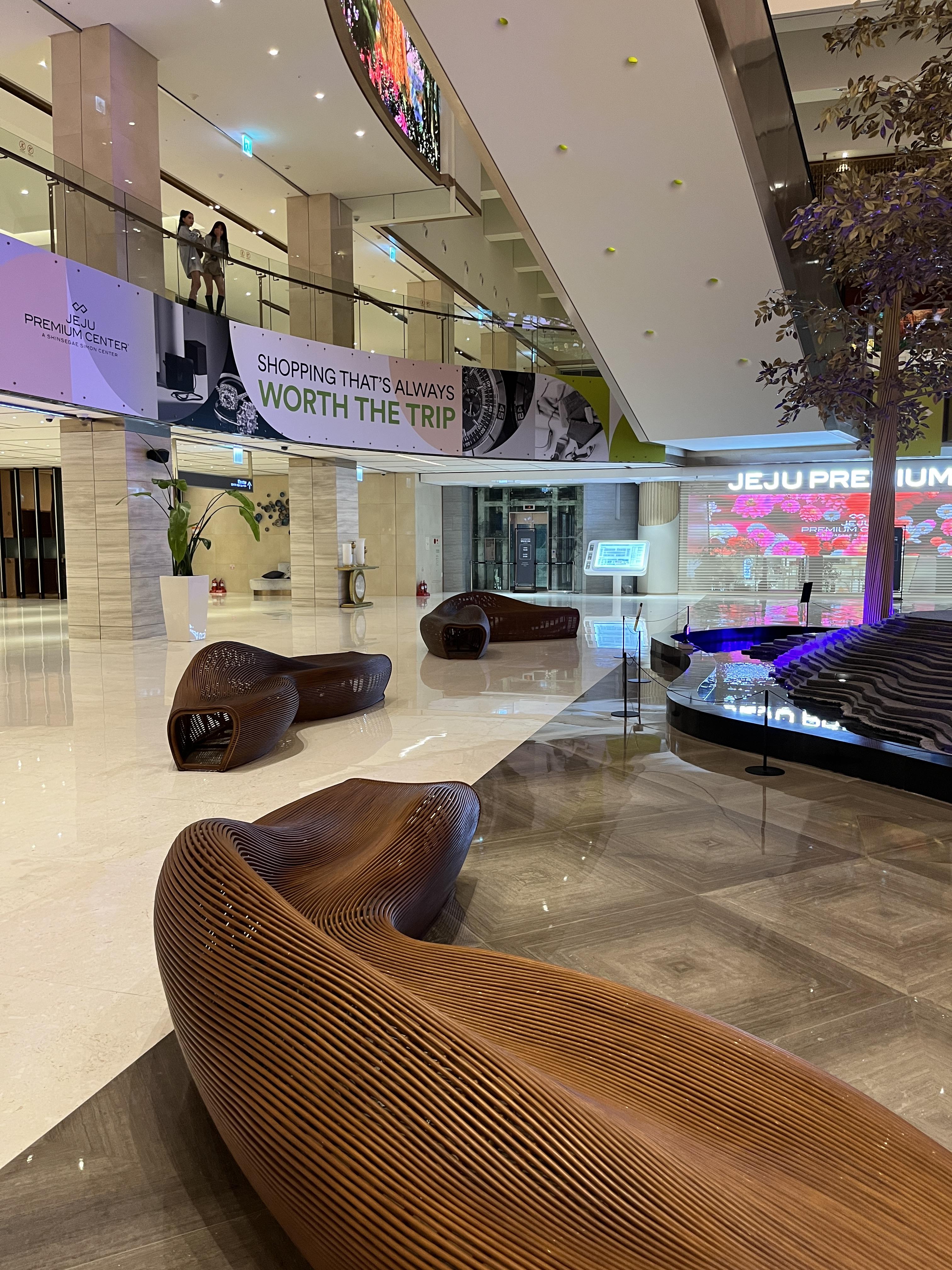 제주 신화월드 메리어트관