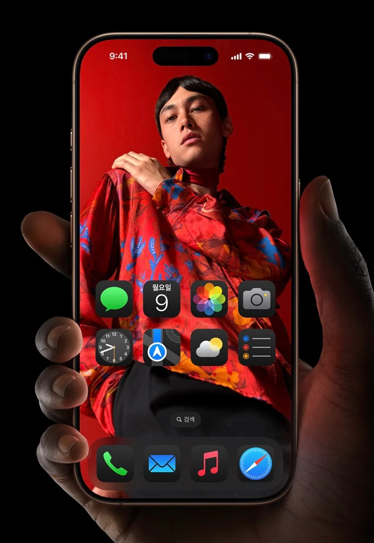 아이폰-16-프로-더-얇아진-베젤-로-더-커진-화면-사진-2