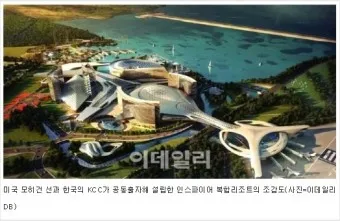 영종도 인스파이어 리조트 가격 예약 맛집_18