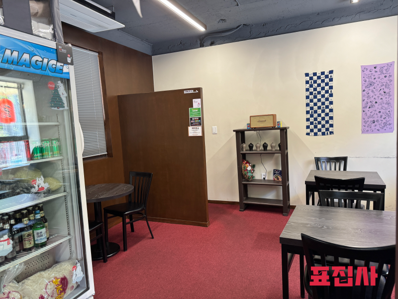 내부3