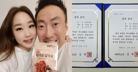 박민서 프로필 나이 학력 총정리｜박명수 딸 한예종 합격&middot;선화예고&middot;한국무용 장학생