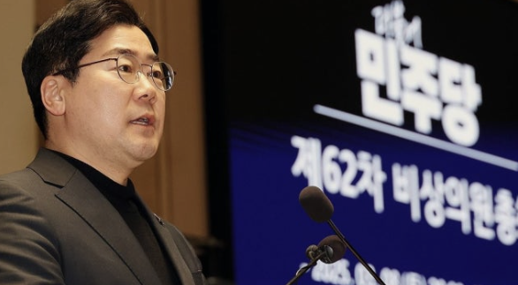 박찬대 의원 프로필 총정리