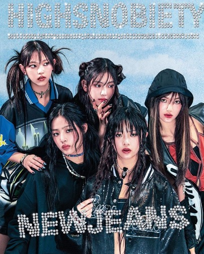 뉴진스인스타그램캡처