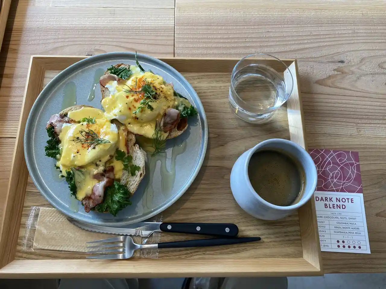 우드베리 커피 로스터즈 시부야