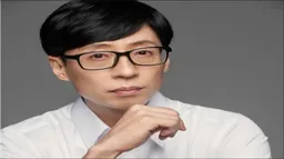 유재석 넷플릭스 출연진