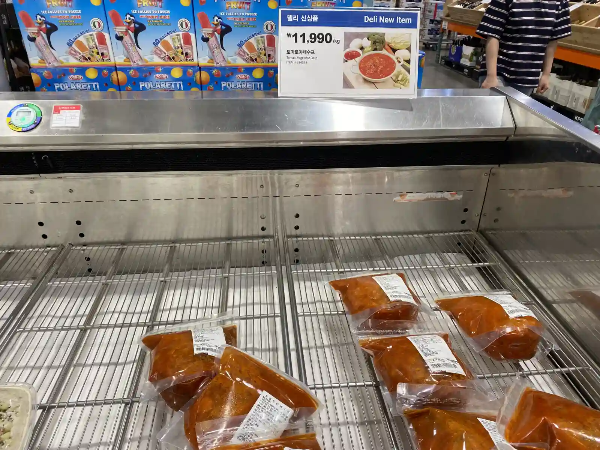 코스트코 델리신상 토마토야채수프