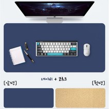 추천 상품 이미지