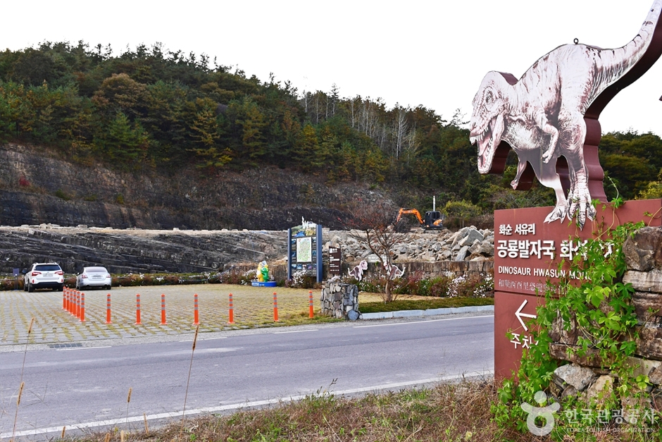 화순 가볼만한곳 베스트10