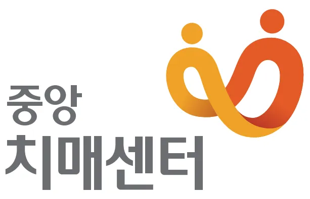 치매안심센터 장기요양보험&#44; 치매 보험 추천