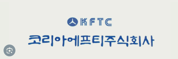 자동차 부품 관련주 대장주 테마주 수혜주 TOP10