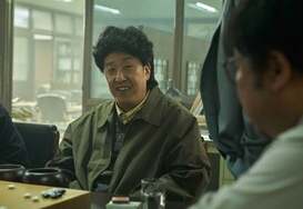 승부
