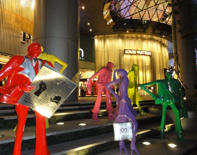 싱가포르 신혼여행