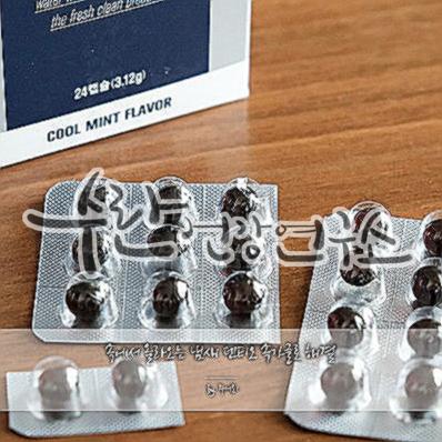 덴티오 속가글 효능 부작용