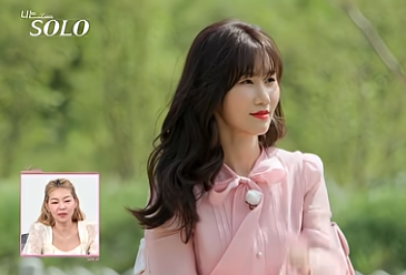 나는솔로 27기 자기소개, 나는솔로 27기 출연자, 나는솔로 27기 직업, 나는솔로 27기 나이, 나는솔로 27기 특징, 나는솔로 27기 정숙, 나는솔로 27기 옥순, 나는솔로 27기 영수, 나는솔로 27기 영호, 나는솔로 27기 영식, 나는솔로 27기 순자, 나는솔로 27기 현숙, 나는솔로 27기 광수, 나는솔로 27기 상철, 나솔 27기 자기소개, 나솔 정숙, 나솔 상철, 나솔 27기 정숙, 나솔 27기 상철