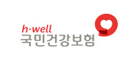 국민건강보험공단-홈페이지-안내하는-사진