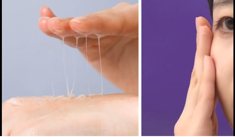 유쎄라블 아이크림 피부탄력케어