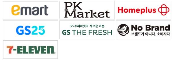 기저귀 바우처 사용처