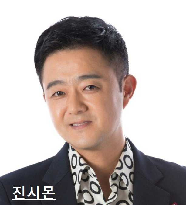 장흥물축제