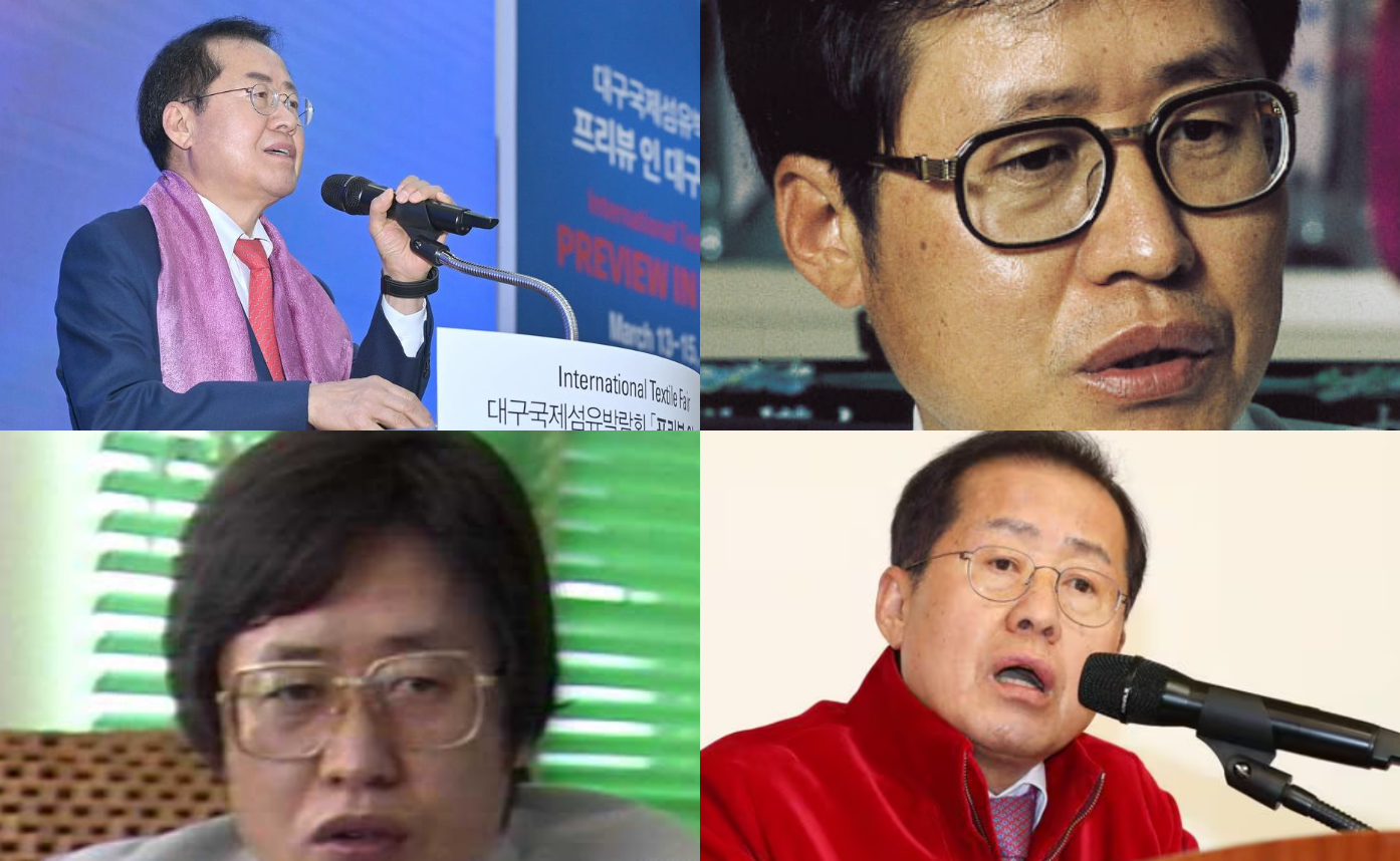 홍준표 프로필