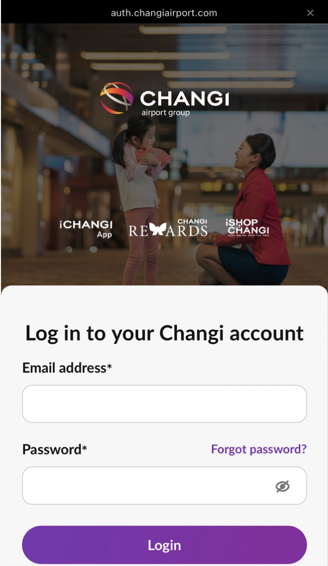 창이공항-홈페이지