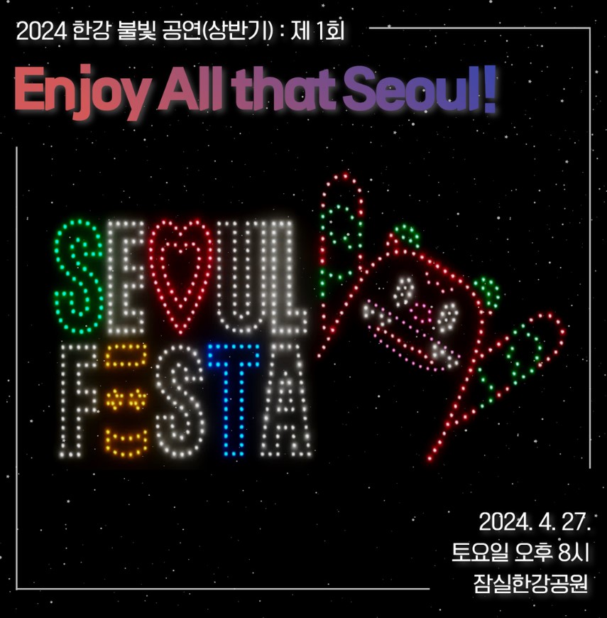 상반기 공연 1회