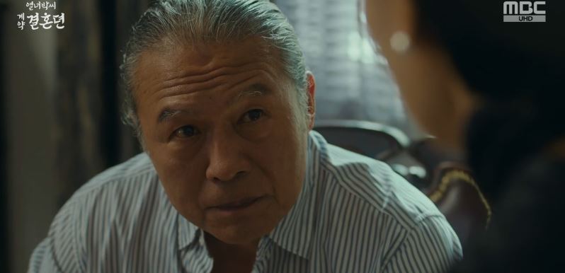 열녀박씨계약결혼뎐_9회