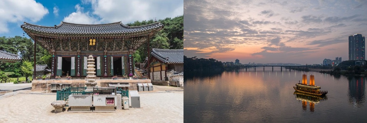 신륵사와 황포돛대