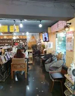 수아
