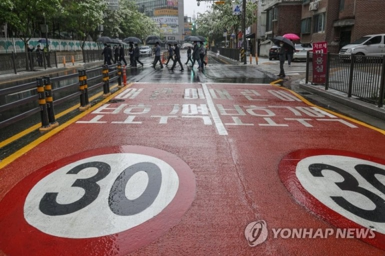 2023년 도로교통법 달라지는 점