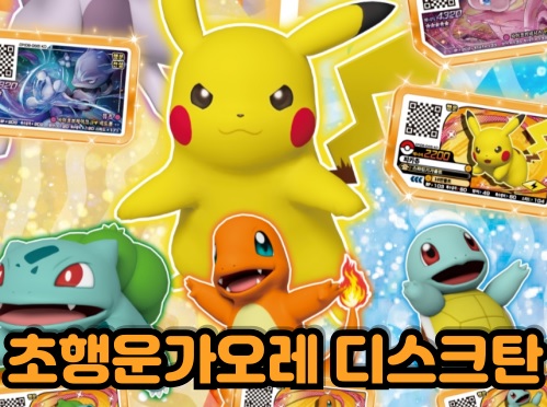 사진1