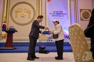 대통령 추석 선물 대상