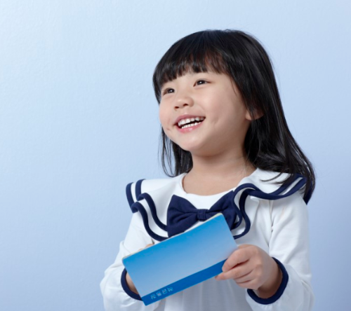 미성년자 통장개설