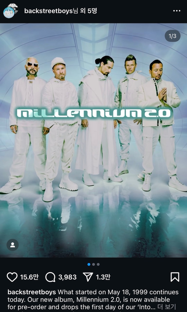 backstreet boys millennium 2.0
