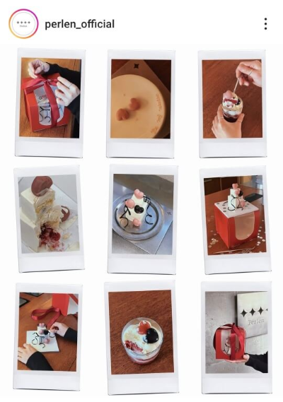 발렌타인데이 한정 이벤트 선물