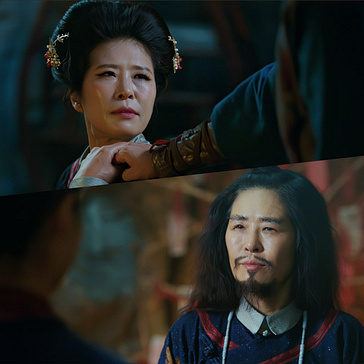 환상연가 충타 황석정