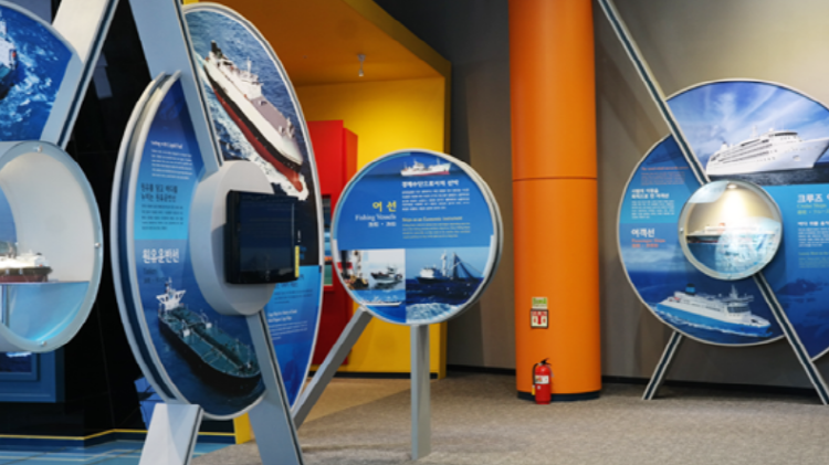 거제 조선해양문화관
