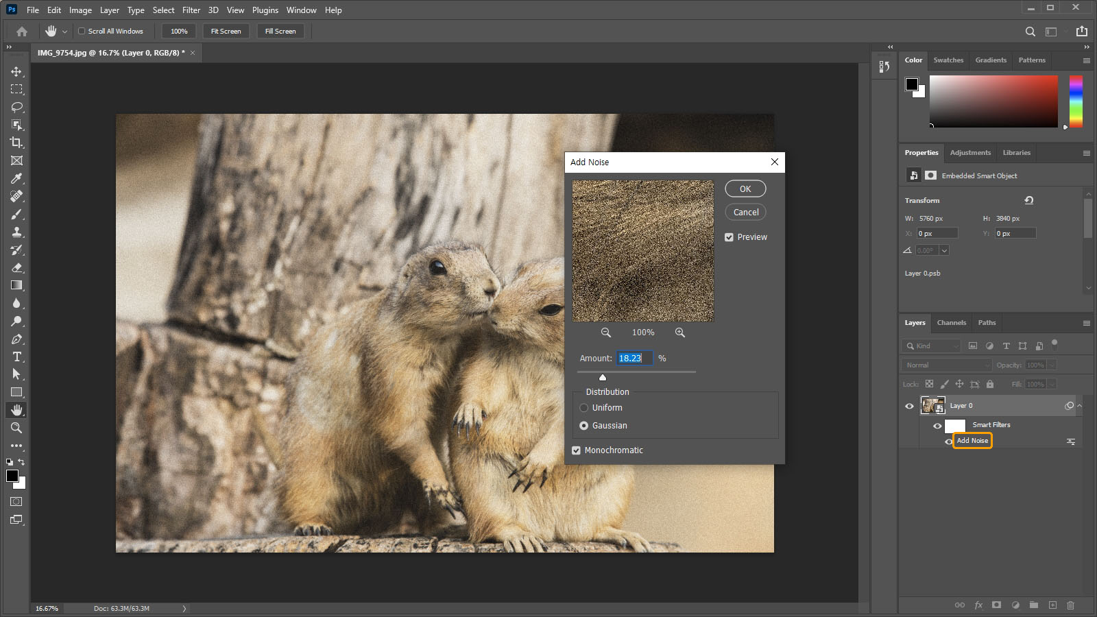 필터 목록이 표시되는 장면