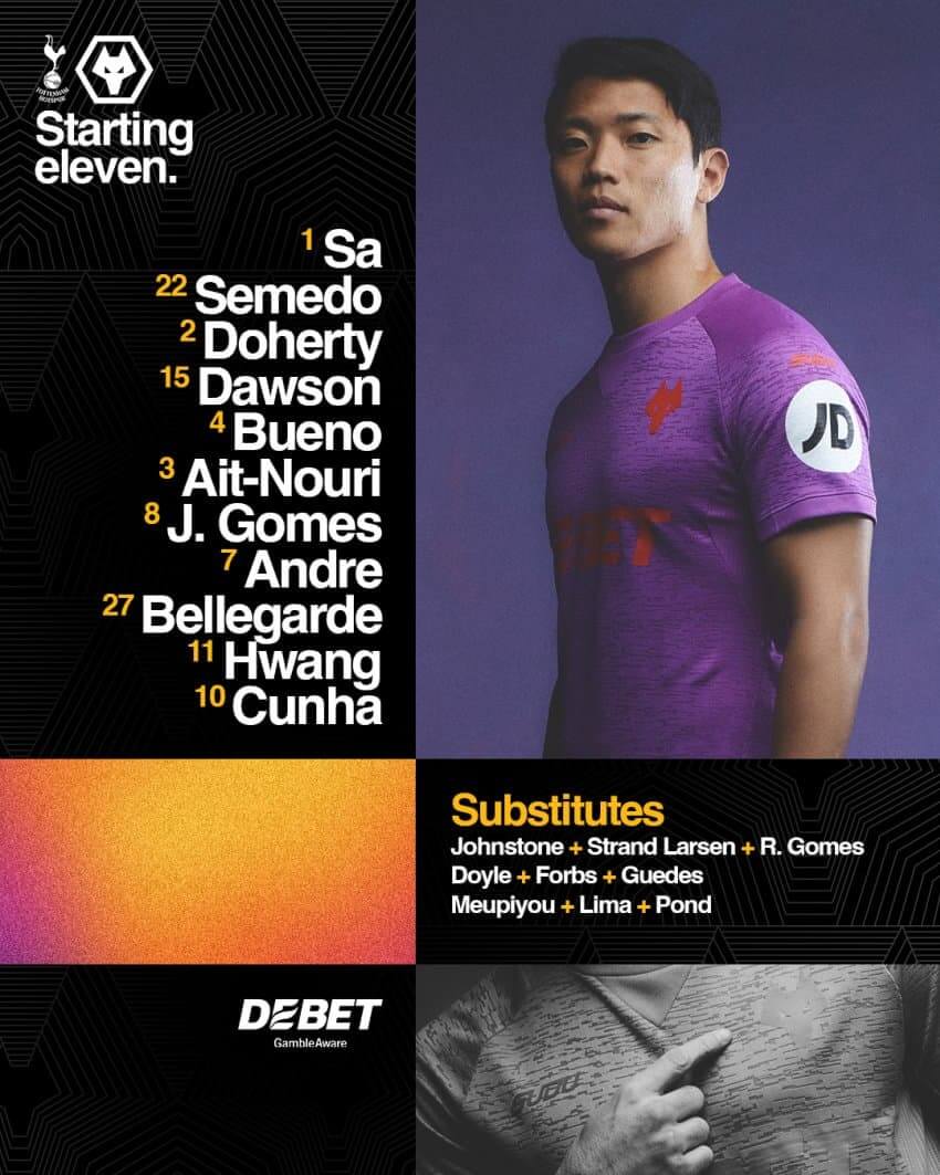 토트넘 울버햄튼