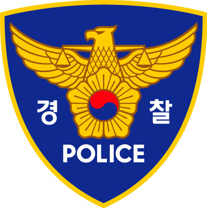 경찰 마크