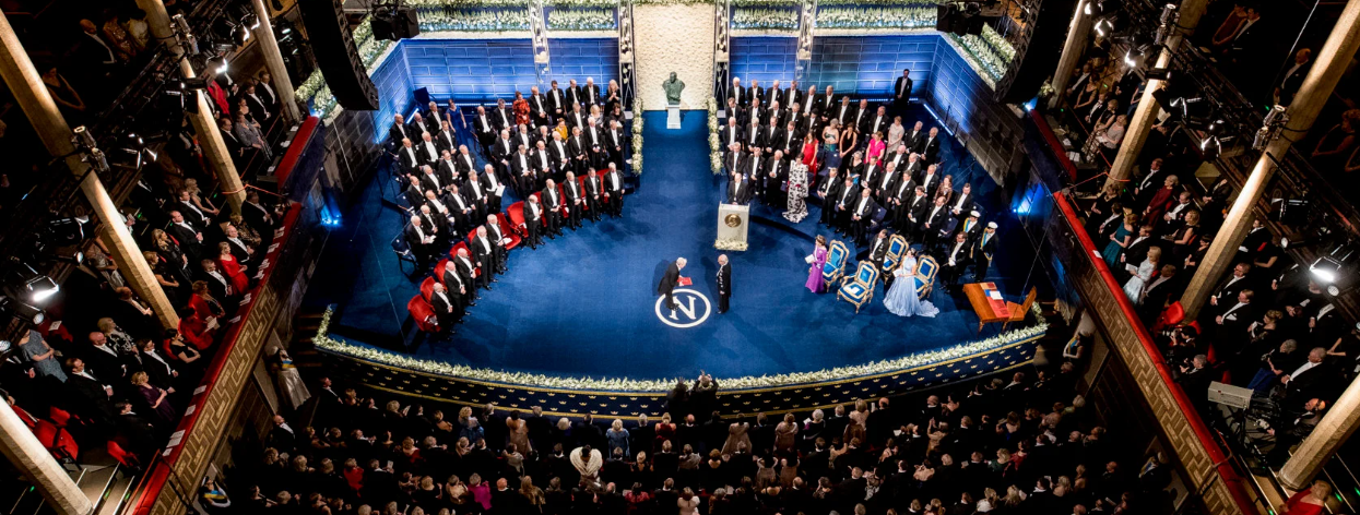 한강 노벨 문학상 시상식 중계 상금